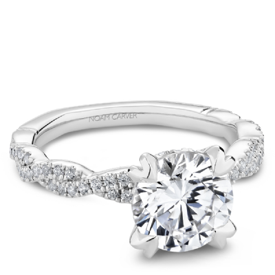 ATELIER WHITE GOLD ENGAGEMENT RING - Appelts Diamonds