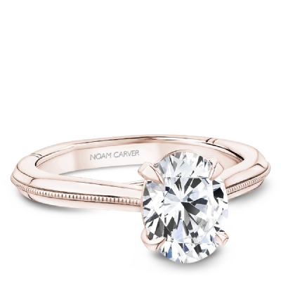 ATELIER WHITE GOLD OVAL ENGAGEMENT RING - Appelts Diamonds